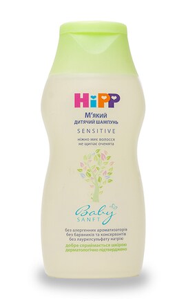 HIPP УКРАЇНА-Мягкий шампунь детский Hipp Babysanft 200 мл-9062300138433-