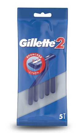 GILLETTE-Бритви одноразові Gillette 2 (5 шт)-3014260282684-