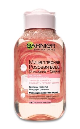 SKIN NATURAL-Мицеллярная вода для лица Garnier Skin Naturals с розовой водой 100 мл-3600542327497-