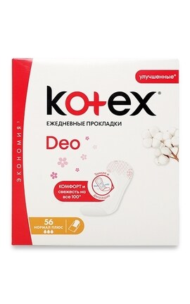 KOTEX-Прокладки женские гигиенические ежедневные Kotex Normal Plus Deo 56 шт-5029053548265-