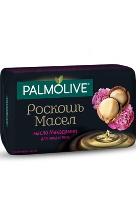PALMOLIVE-Мило для рук та тіла Palmolive Розкіш Масел з олією Макадамії 90 г-8693495050142-