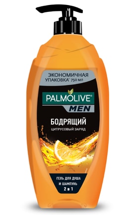 PALMOLIVE-Гель для душу та шампунь Palmolive 2 в 1 Men Підбадьорливий Цитрусовий Заряд 750 мл-8693495050180-