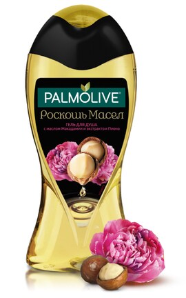 PALMOLIVE-Гель для душа Palmolive Роскошь масел С маслом Макадамии и экстрактом пиона 250 мл-8693495049665-