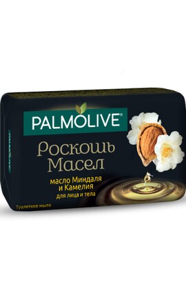 PALMOLIVE-Мило для рук Palmolive Soap Розкіш олій з оліями мигдалю та камелії 90 г-8693495050166-