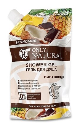 ONLY NATURAL-Гель для душу Only Natural Піна колада 200 мл-4820046281876-