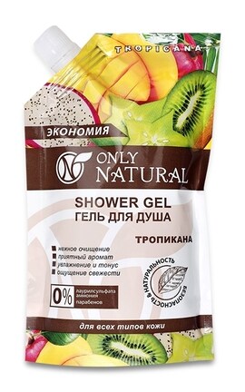 ONLY NATURAL-Гель для душу Only Natural Тропікана 200 мл-4820046281883-