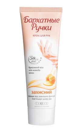 БАРХАТНЫЕ РУЧКИ-Крем для рук Бархатные Ручки защитные 72 мл-8714100711583-