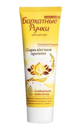 БАРХАТНЫЕ РУЧКИ-Крем для рук Бархатные Ручки Королевская аргана 72 мл-8714100711620-