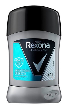 REXONA-Антиперспірант-олівець чоловічий Rexona men Антибактеріальна свіжість 50 мл-46186287-