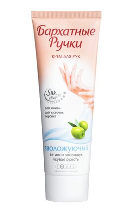 БАРХАТНЫЕ РУЧКИ-Крем для рук Бархатные Ручки увлажняющий для рук 72 мл-8714100711576-