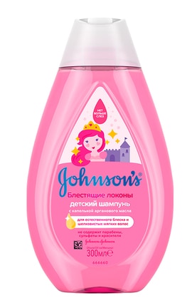 JOHNSON'S-Шампунь для волосся дитячій Johnson's Baby Блискучі локони 300 мл-3574669907279-