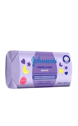 JOHNSON'S-Мило дитяче Johnson's Baby Natural Calm Перед сном 100 г-3574660256635-