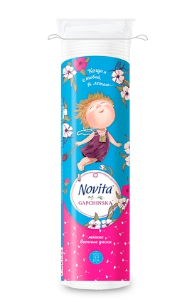 NOVITA-Ватні диски Novita Gapchinska 120 шт-4744246013238-
