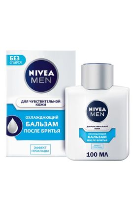 NIVEA-Бальзам після гоління чоловічий Nivea Men охолоджуючий для чутливої шкіри без вмісту спирту 100 мл-4005808914715-