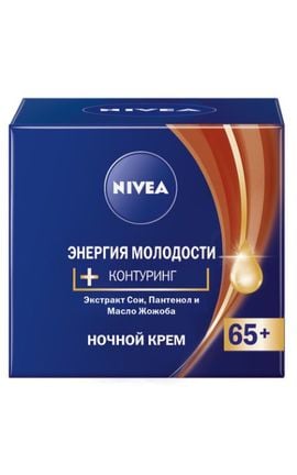 NIVEA-Крем для лица Nivea Энергия Молодости 65+ ночной антивозрастной против морщин 50 мл-4005900698520-