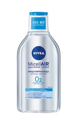 NIVEA-Мицеллярная вода для снятия макияжа Nivea Micell Air Дыхание кожи для нормальной и комбинированной кожи 400 мл-4005900554079-