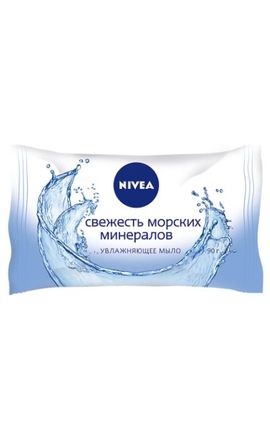 NIVEA-Мыло для рук Nivea Свежесть морских минералов увлажняющее 90 г-822512-