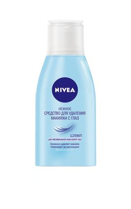 NIVEA-Средство для удаления макияжа нежное Nivea для чувствительной кожи вокруг глаз 125 мл-4005900341822-