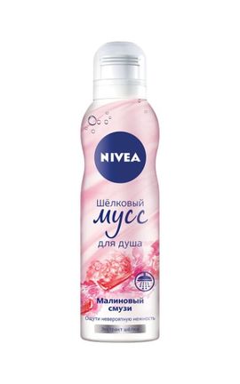 NIVEA-Мус для душу Nivea Малиновий смузі шовковий 200 мл-4005900410986-