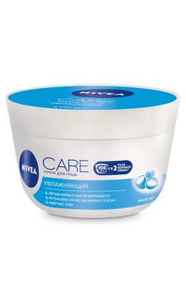 NIVEA-Крем для лица Увлажняющий Nivea 100 мл-42300113-