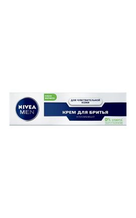NIVEA-Крем для гоління чоловічий Nivea Men для чутливої шкіри без вмісту спирту 100 мл-4005808588671-
