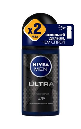 NIVEA-Дезодорант для тела Nivea Men Ultra с антибактериальным эффектом шариковый антиперспирант 50 мл-4005900494634-