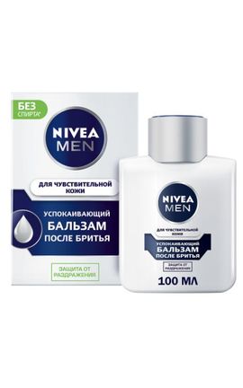 NIVEA-Бальзам після гоління Nivea Men 100 мл заспокійливий для чутливої шкіри без вмісту спирту 100 мл-4005808228706-