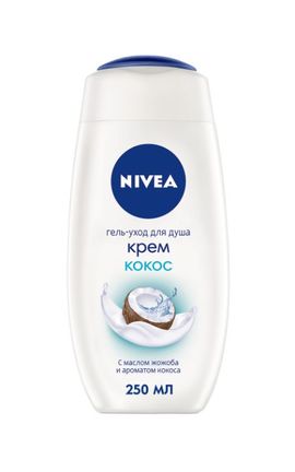 NIVEA-Гель для душа Nivea Крем кокос зволожуючий з олією жожоба і ароматом кокоса 250 мл-4005900192783-
