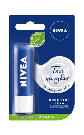 NIVEA-Бальзам для губ Nivea Основной уход с маслами авокадо, жожоба и дерева ши 1 шт-5900017053332-