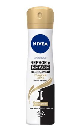 NIVEA-Дезодорант Nivea Черное и белое Невидимый Гладкий шелк спрей-антиперспирант для кожи после бритья 150 мл-4005900623638-