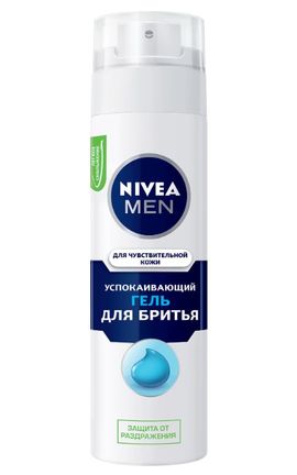 NIVEA-Гель для бритья мужской Nivea Men Успокаивающий для чувствительной кожи без содержания спирта 200 мл-5025970023243-