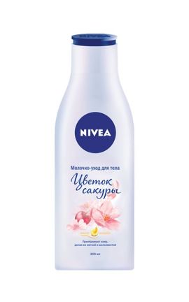 NIVEA-Молочко для тіла Nivea 200 мл Квітка сакури 200 мл-4005900398673-