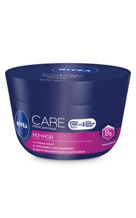 NIVEA-Крем для лица ночной Nivea Care питательный, восстанавливающий и успокаивающий 100 мл-40066745-