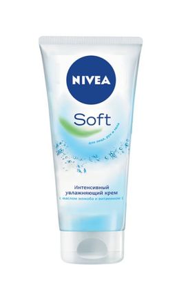 NIVEA-Крем интенсивно увлажняющий Nivea Soft для лица рук и тела с маслом жожоба и витамином Е 75 мл-4005808890576-