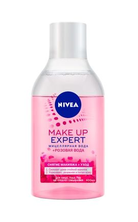 NIVEA-Мицеллярная вода для лица двухфазная Nivea Organic Rose 400 мл-4005900796998-