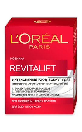 SKIN EXPERT-Крем для шкіри навколо очей L'Оreal Paris Revitalift проти зморшок 15 мл-5011408039757-