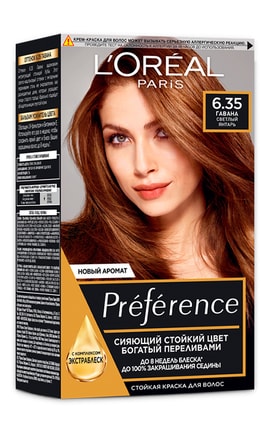 PREFERENCE-Краска для волос L’Oreal Paris Preference 6.35 Гавана светлый янтарь 1 шт-3600010014898-