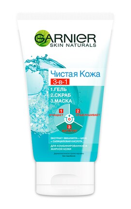 SKIN NATURAL-Гель скраб маска 3 в 1 для обличчя Garnier Skin Naturals Чиста шкіра 150 мл-3600540565365-