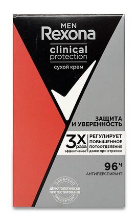 REXONA-Сухий дезодорант-крем Rexona Men Максимальний Захист чоловічий 45 мл-4800888214089-