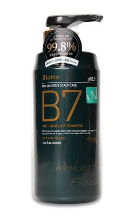 WELCOS_B7-Шампунь для волос Welcos Forest Story B7 Против выпадения волос 500 мл-8803348044383