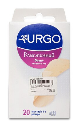 URGO-Набор пластырей эластичных антисептических Urgo 20 шт.-3546895049412-