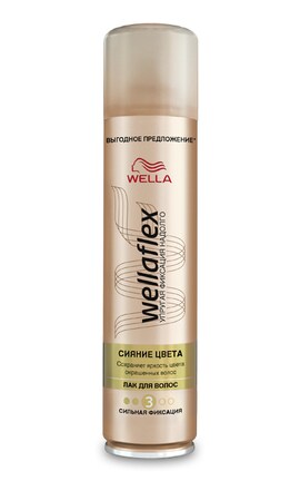 WELLAFLEX-Лак для волос Wellaflex Сияние цвета 400 мл-8699568541869-