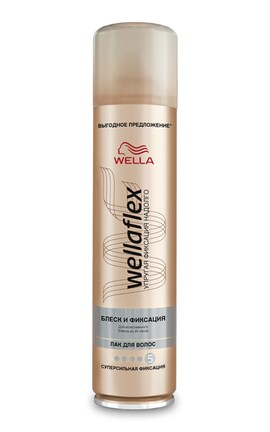 WELLAFLEX-Лак для волос Wellaflex Блеск и фиксация 400 мл-4056800922680-