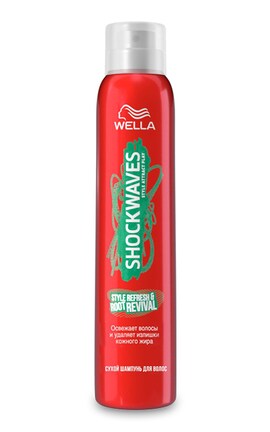 SHOCKWAVES-Сухий шампунь для волосся Wella Shockwaves Свіжість коренів 180 мл-3614226128171-