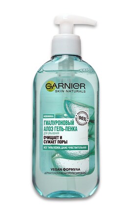 SKIN NATURAL-Гиалуроновый алоэ-гель для умывания Garnier Skin Naturals 200 мл-3600542328760-