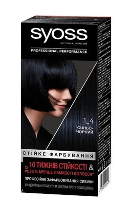 SYOSS SALONPLEX-Стійка крем-фарба Syoss Professional Perfomance-9000100633000