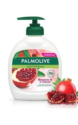 PALMOLIVE-Рідке крем-мило для рук Palmolive Натурель Вітамін B та Гранат 300 мл-8718951301054-