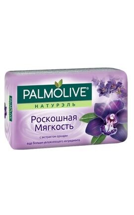 PALMOLIVE-Мило для тіла Palmolive Натурель Розкішна М'якість з екстрактом Oрхідеї 90 г-8693495030939-