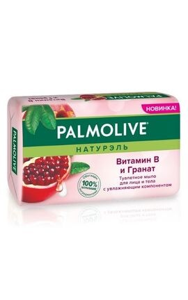 PALMOLIVE-Мило для обличчя та тіла Palmolive Натурель Вітамін В та Гранат 150 г-8718951317406-