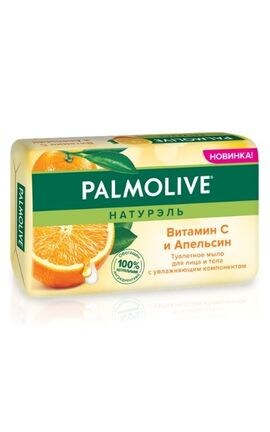 PALMOLIVE-Туалетное мыло для лица и тела Palmolive Натурель Витамин С и Апельсин 150 г-8718951317437-